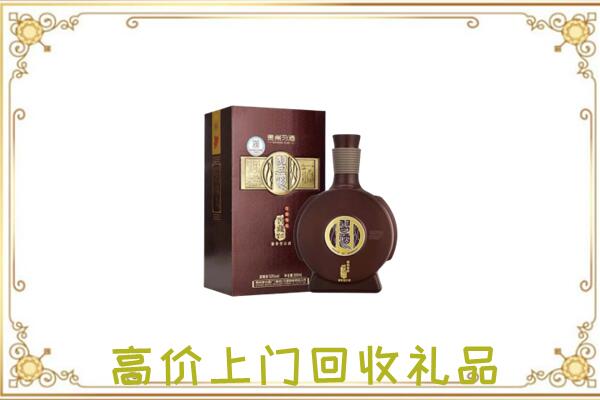 黄南周边回收习酒